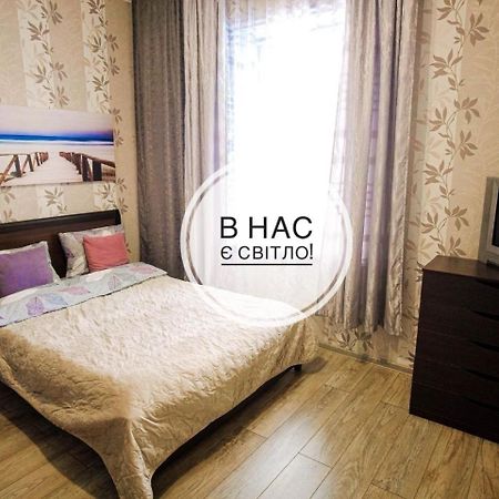 Світло Цілодобово Apartments In The City Center Lvov Exteriér fotografie